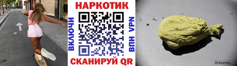 Наркошоп Махачкала COCAIN  kraken маркетплейс  МЕТАДОН  Каннабис  ГАШ 