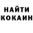 A-PVP кристаллы Patti O'con