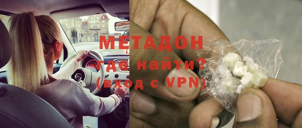 прущие грибы Алексин