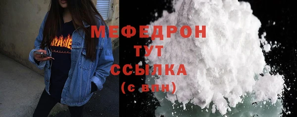 a pvp Гусь-Хрустальный