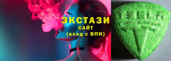 эйфоретик Алзамай