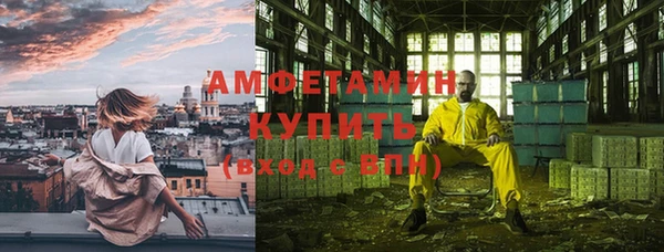 эйфоретик Алзамай