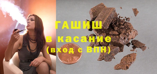 эйфоретик Алзамай