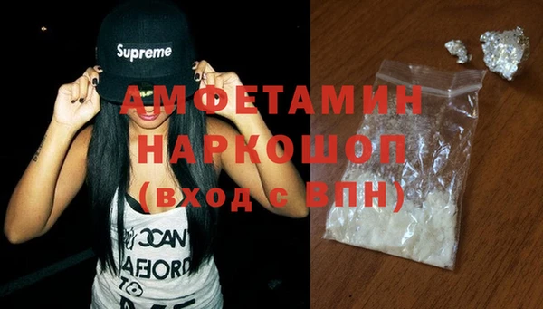 эйфоретик Алзамай