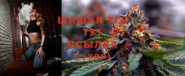 каннабис Алексеевка