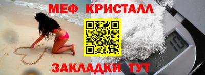 a pvp Усть-Илимск