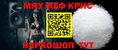 дмт Усть-Джегута