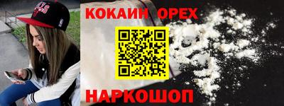 дмт Усть-Джегута