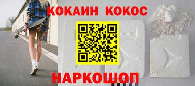 дмт Усть-Джегута