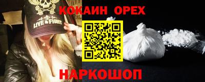 a pvp Усть-Илимск