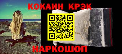 дмт Усть-Джегута