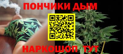 дмт Усть-Джегута