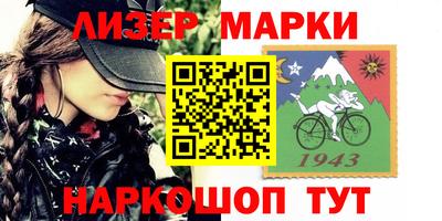 дмт Усть-Джегута