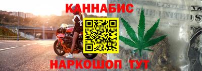 дмт Усть-Джегута