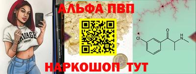 a pvp Усть-Илимск