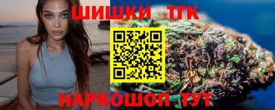 дмт Усть-Джегута
