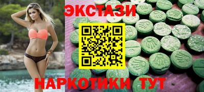 a pvp Усть-Илимск