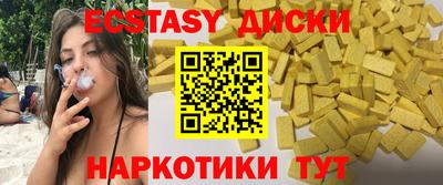 a pvp Усть-Илимск
