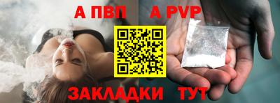 дмт Усть-Джегута