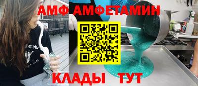 дмт Усть-Джегута