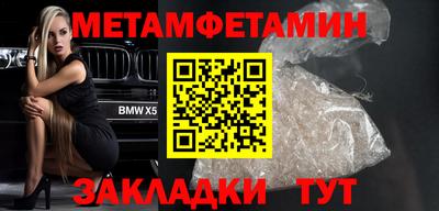 a pvp Усть-Илимск