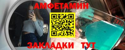 дмт Усть-Джегута