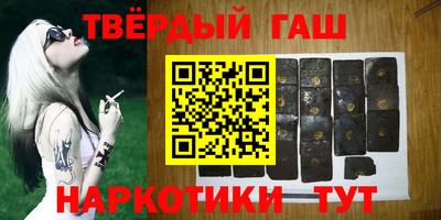дмт Усть-Джегута