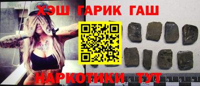 дмт Усть-Джегута