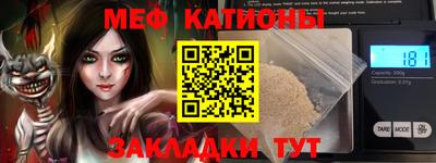 дмт Усть-Джегута