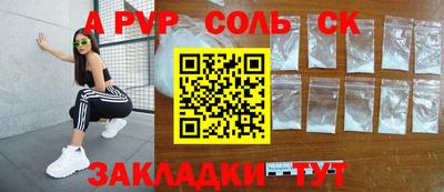 дмт Усть-Джегута