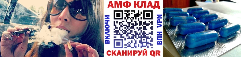 Первитин мет  omg зеркало  Махачкала 